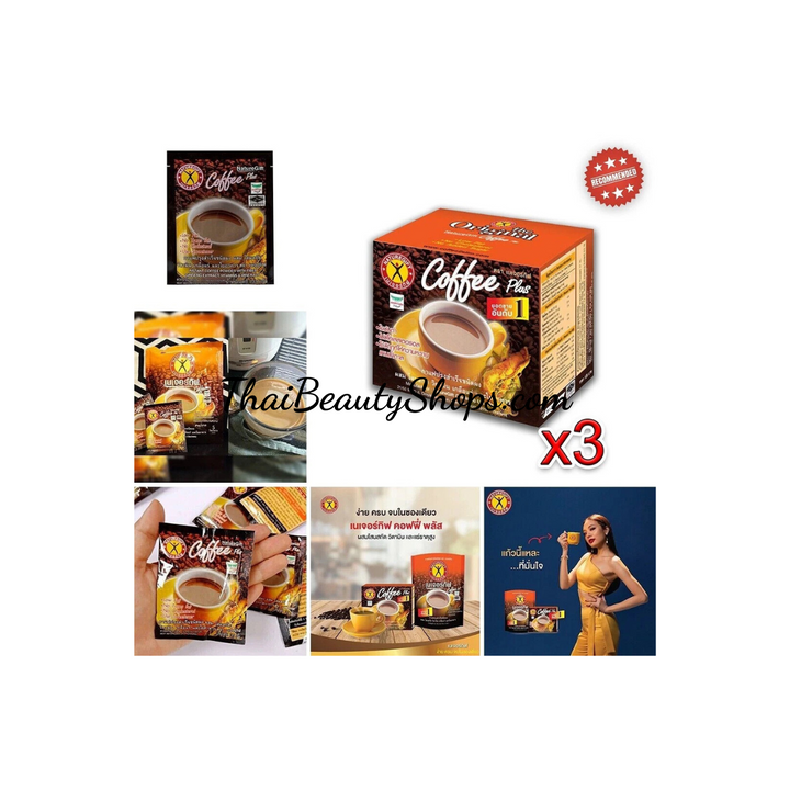 Nature Gift Coffee Plus – Thai Instant Coffee Mix with Collagen & Vitamins | 3 Packs x 10 Sachets
