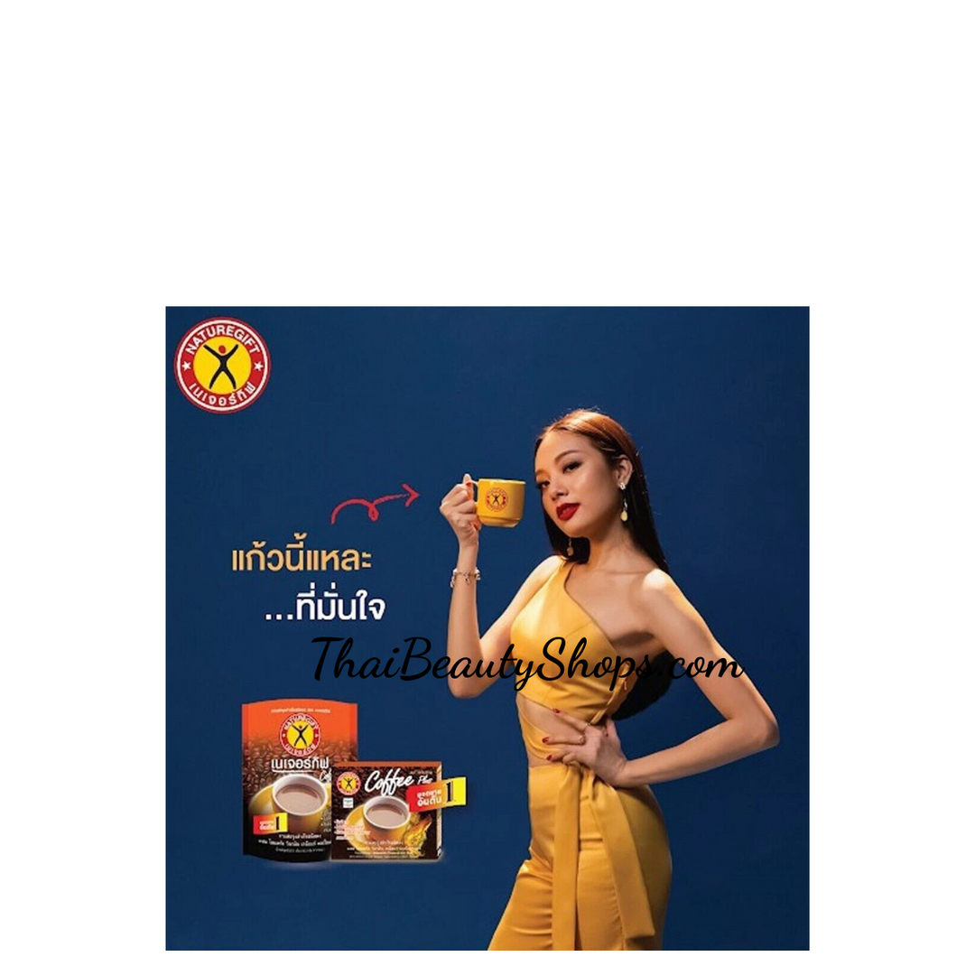 Nature Gift Coffee Plus – Thai Instant Coffee Mix with Collagen & Vitamins | 3 Packs x 10 Sachets