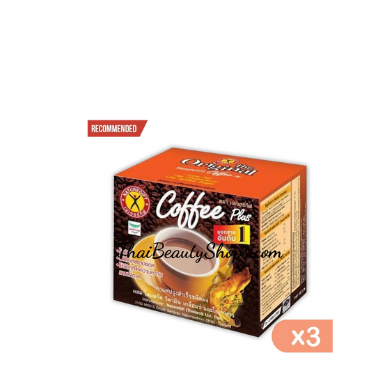 Nature Gift Coffee Plus – Thai Instant Coffee Mix with Collagen & Vitamins | 3 Packs x 10 Sachets