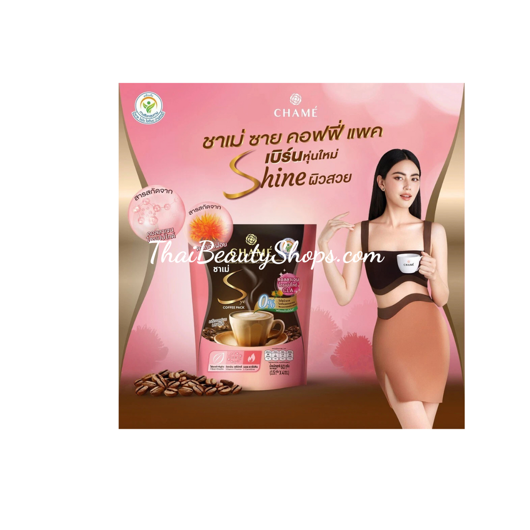 CHAME Sye Coffee with Collagen – Thai Instant Coffee Mix | 3 Packs x 10 Sachets