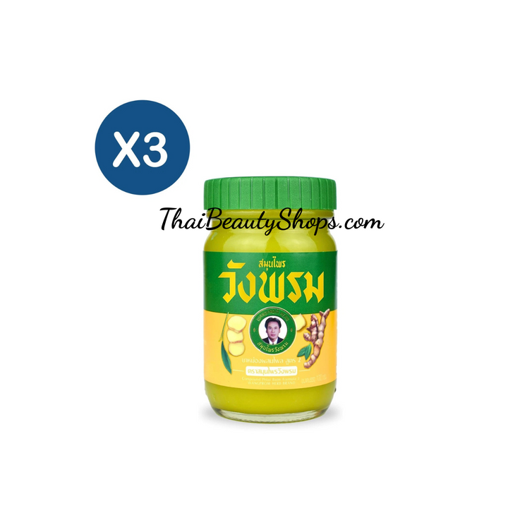 Wangprom Herbal Balm Yellow – Traditional Thai Aromatic Balm | Pack of 3 × 50g