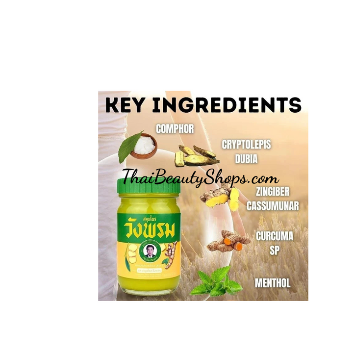 Wangprom Herbal Balm Yellow – Traditional Thai Aromatic Balm | Pack of 3 × 50g