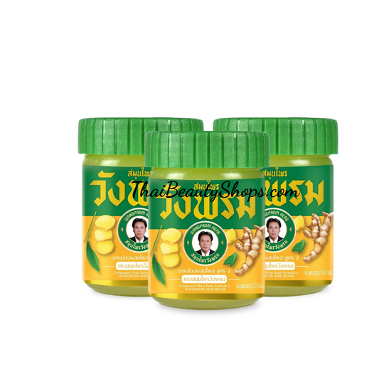 Wangprom Herbal Balm Yellow – Traditional Thai Aromatic Balm | Pack of 3 × 50g