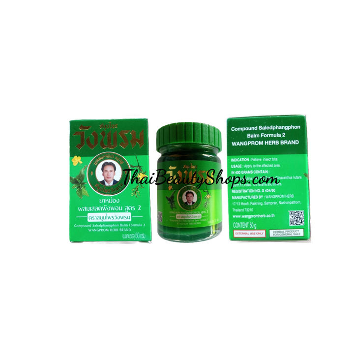 Wangprom Herbal Balm Green – Traditional Thai Cooling Aromatic Balm | Pack of 3 × 50g