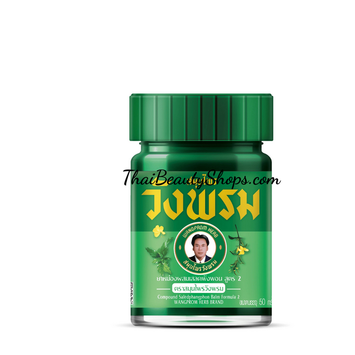 Wangprom Herbal Balm Green – Traditional Thai Cooling Aromatic Balm | Pack of 3 × 50g