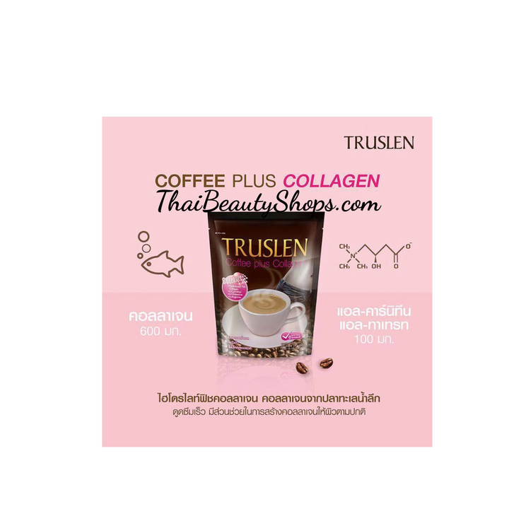 Truslen Coffee Plus – Thai Instant Coffee Mix with Collagen & Fiber | 2 Packs × 16 Sachets