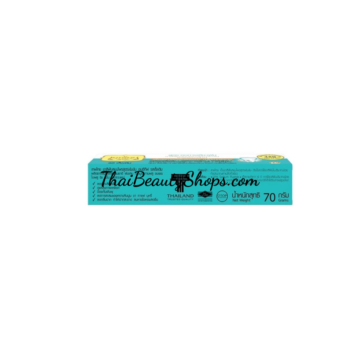 Tepthai Herbal Toothpaste – Original Thai Herbal Formula for Fresh Breath | 70g × 2 Pack