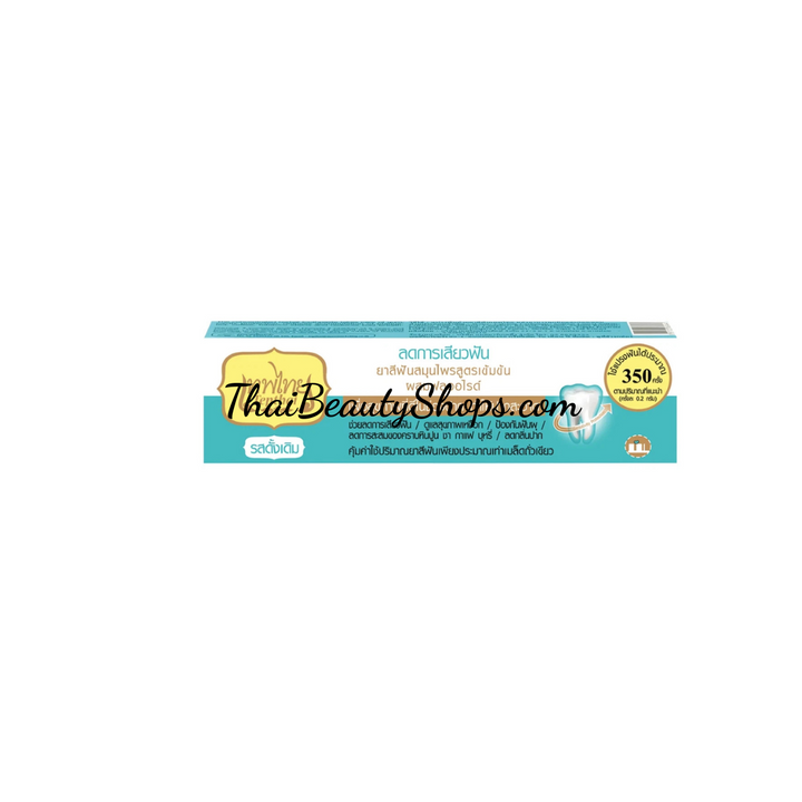 Tepthai Herbal Toothpaste – Original Thai Herbal Formula for Fresh Breath | 70g × 2 Pack