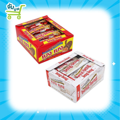 Beng Beng Red & White Chocolate Wafer Bars – 12 of Each Flavor (24 Total) | Crispy Caramel Wafer Snack Combo