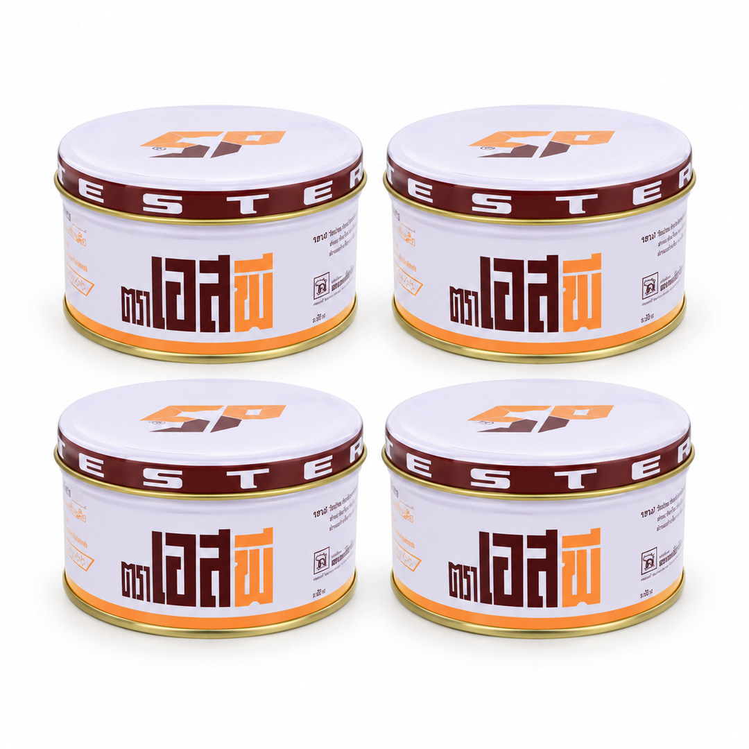 American Baker SP cake emulsifier — pack of 4 small 100 g tins, white background