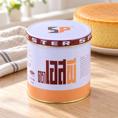 American Baker SP cake emulsifier, one 1 kg tin in a baking pantry setting