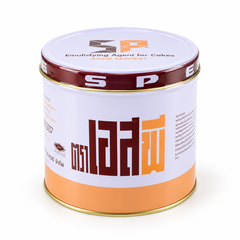 American Baker SP cake emulsifier — one tall 1 kg tin, white background