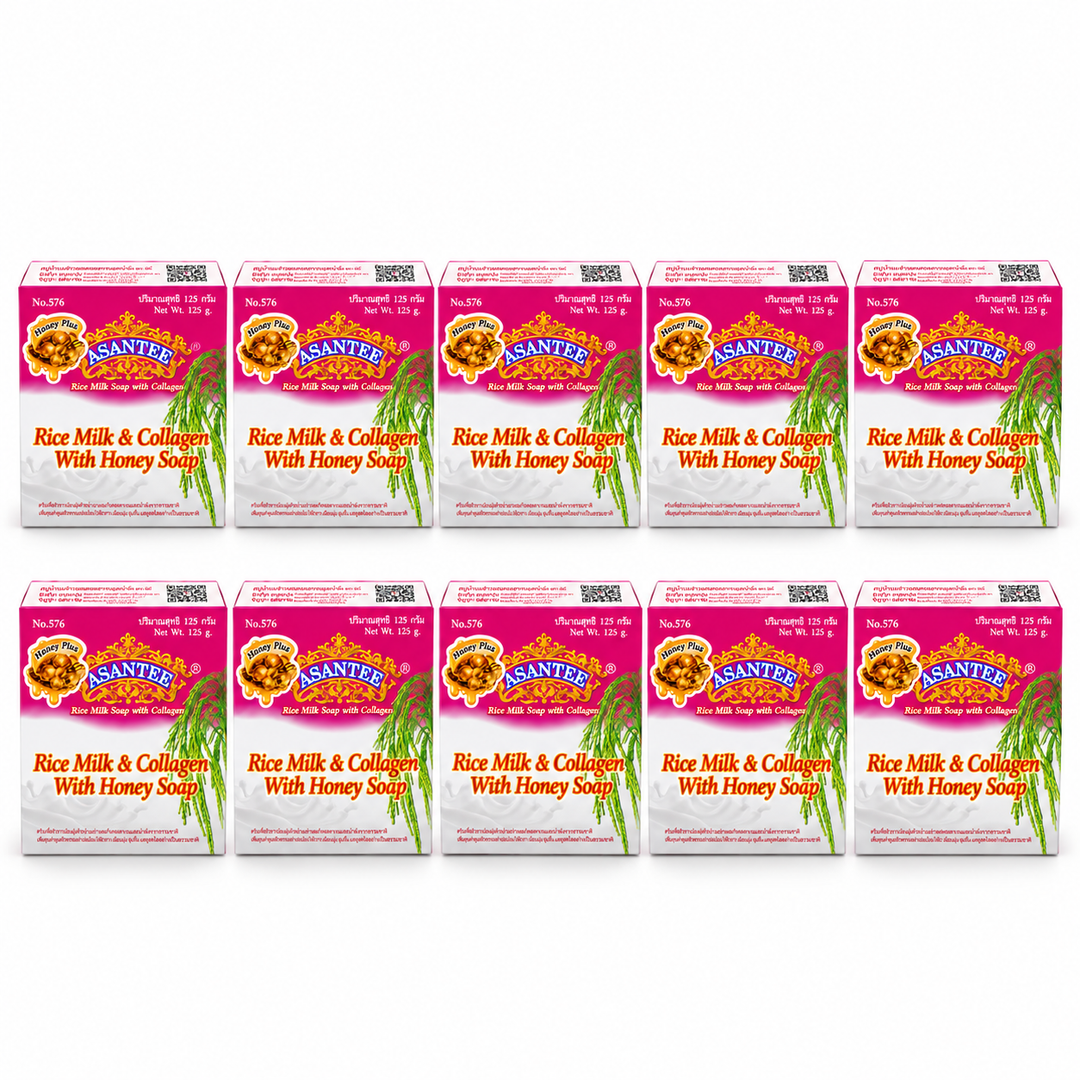 ASANTEE Rice Milk & Collagen with Honey Soap No.576 — Pack of 10 × 125 g — 10 individually boxed 125 g soaps, white background
