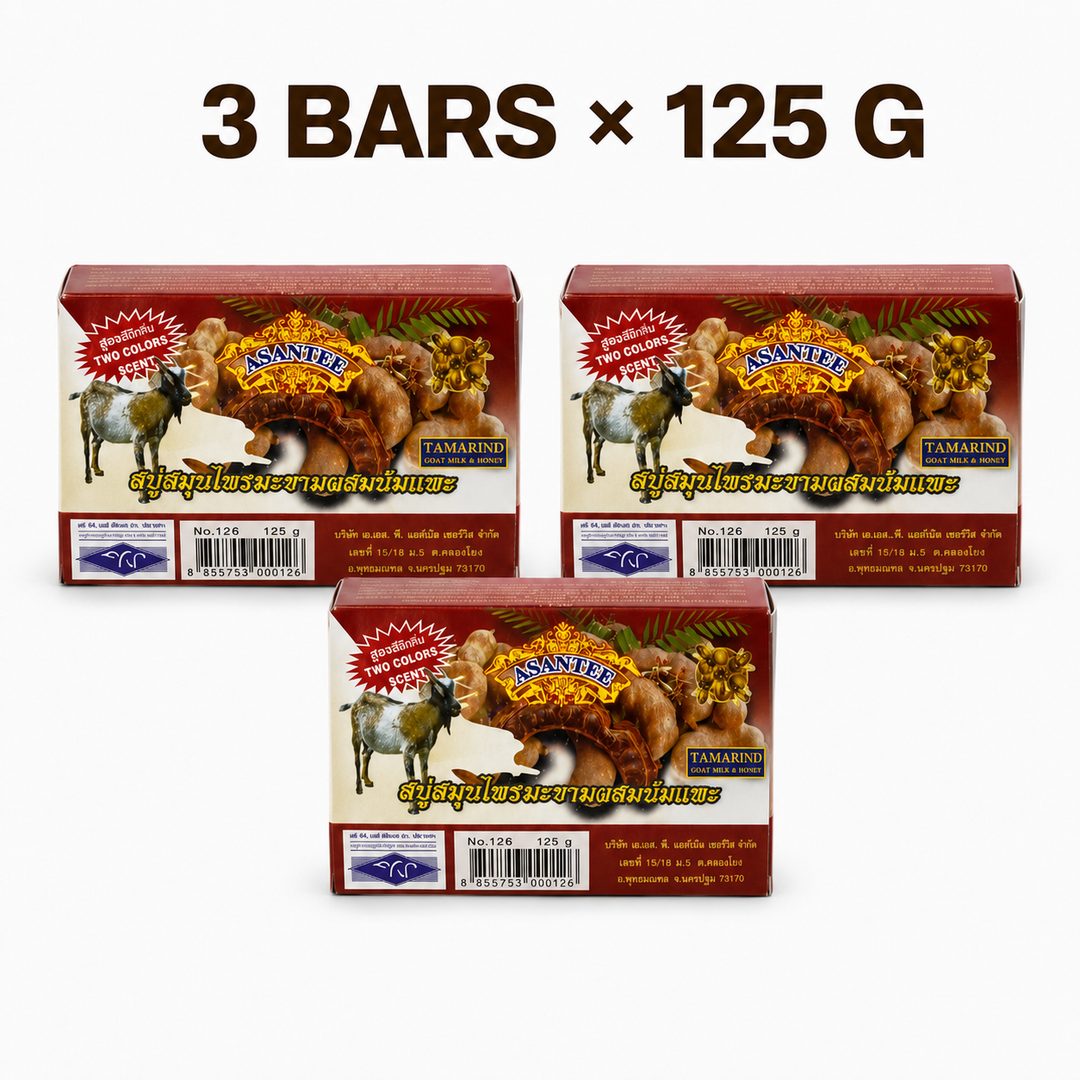 Three boxes of ASANTEE Tamarind and Goat Milk Soap No.126, 125 g each