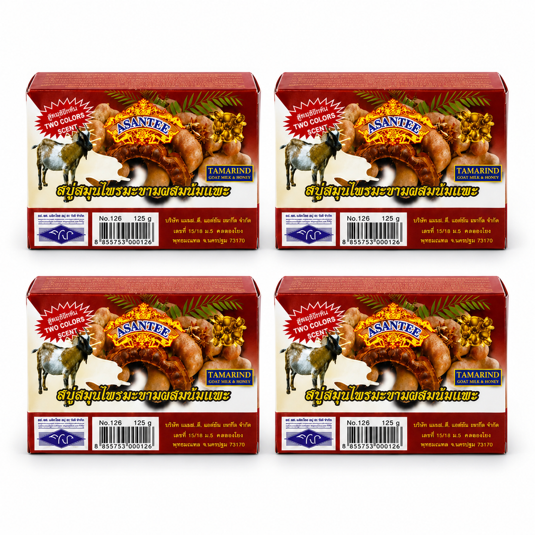ASANTEE Tamarind & Goat Milk Soap No.126 — Pack of 4 × 125 g — 4 individually boxed 125 g soaps, white background