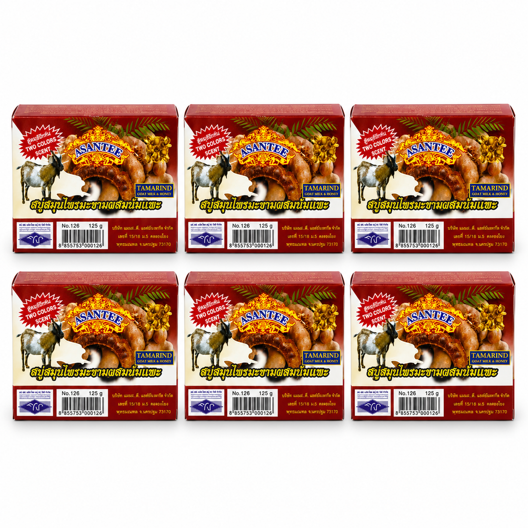 ASANTEE Tamarind & Goat Milk Soap No.126 — Pack of 6 × 125 g — 6 individually boxed 125 g soaps, white background