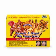 ASANTEE Turmeric and Ginger With Honey Soap 125 g retail box
