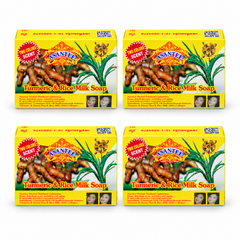 ASANTEE Turmeric & Rice Milk Soap No. 521, pack of 4 × 125 g: exactly 4 closed retail cartons; one 125 g soap bar per carton.
