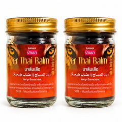 Banna Tiger Thai Balm 50 g — pack of two