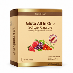 Skinista Skinista Gluta All in One Softgel - product cover
