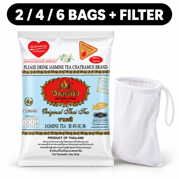 ChaTraMue Jasmine Tea 200g Bag + Filter bundle options