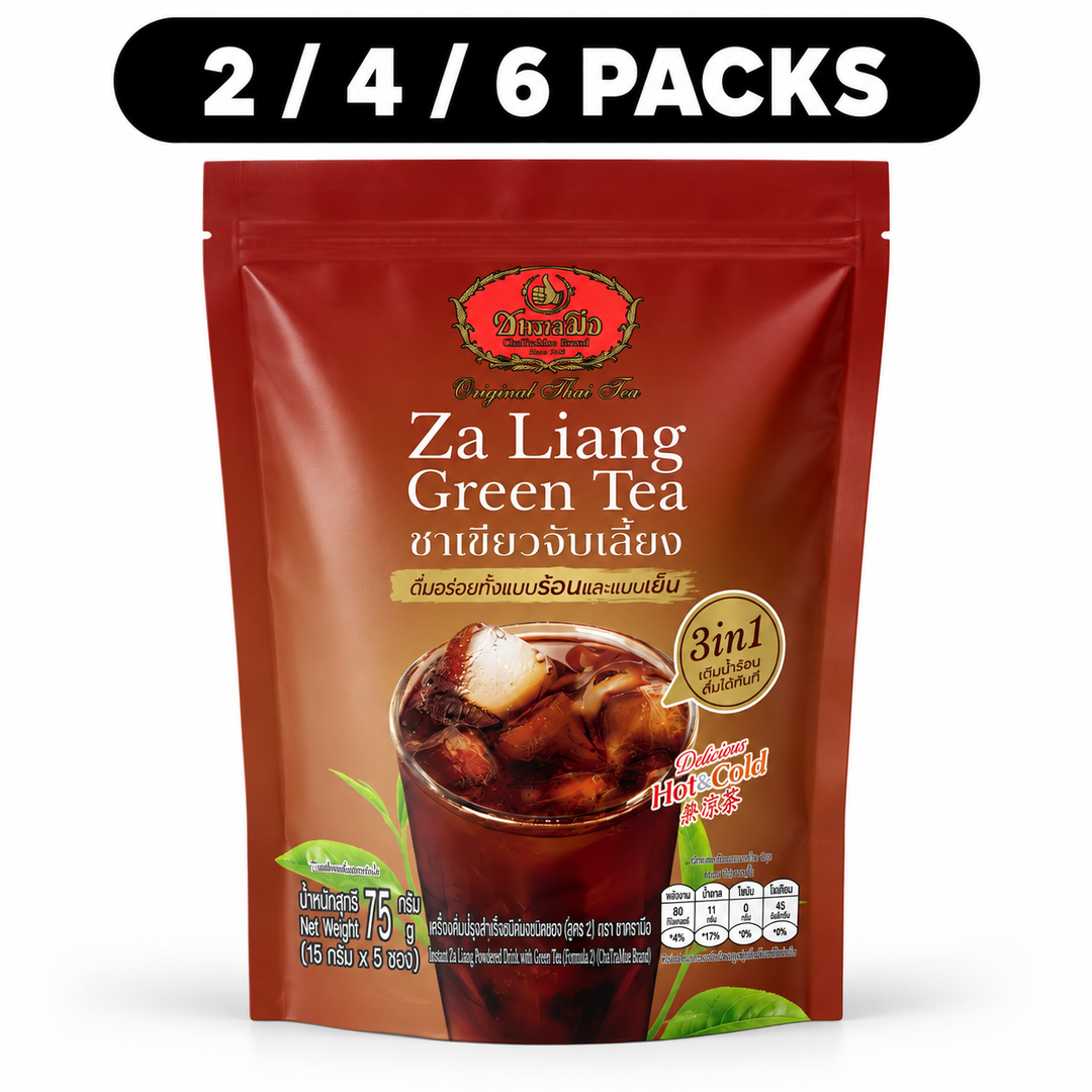 ChaTraMue Za Liang Green Tea 3-in-1 75g bundle options