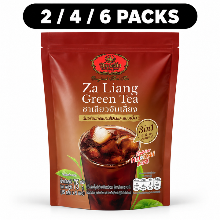 ChaTraMue Za Liang Green Tea 3-in-1 75g bundle options