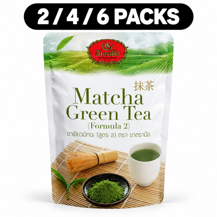 ChaTraMue Matcha Green Tea Formula 2 100g bundle options