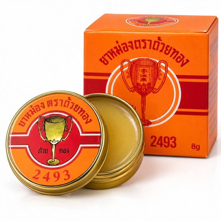 Golden Cup Balm 8g product detail