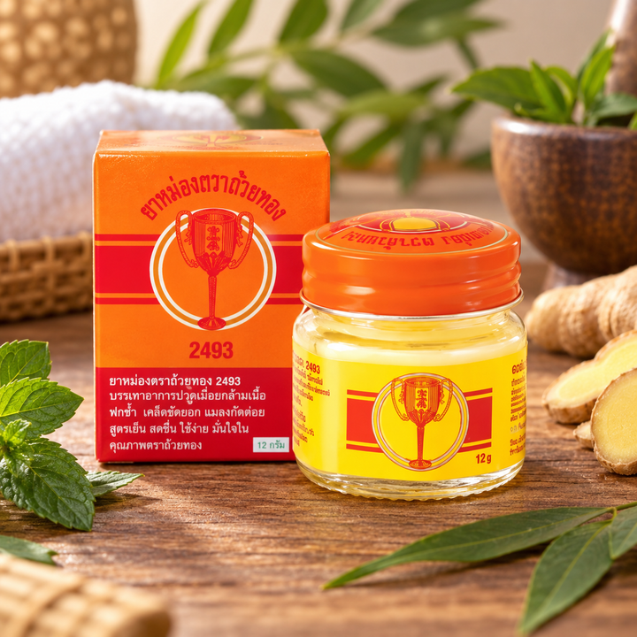 Golden Cup Balm 12g lifestyle