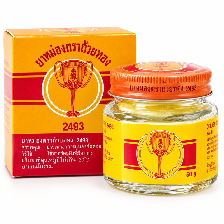 Golden Cup Balm 50g product detail