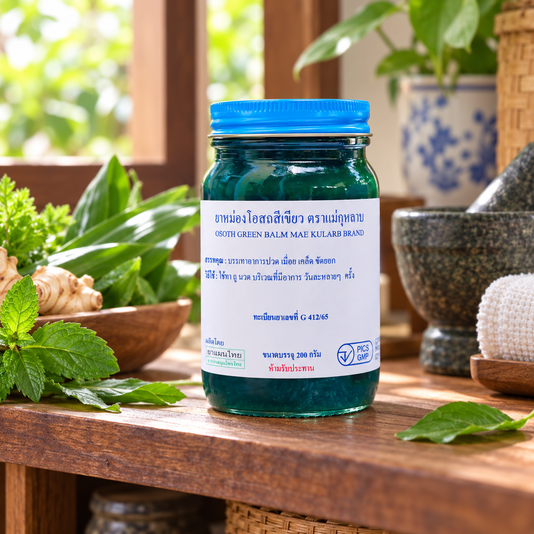 Mae Kularb Osot Green Balm 200g lifestyle