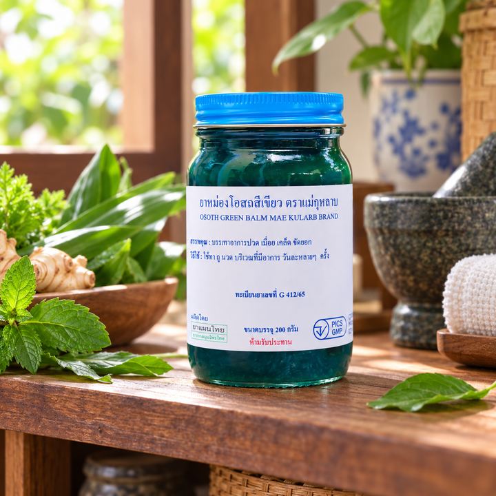 Mae Kularb Osot Green Balm 200g lifestyle