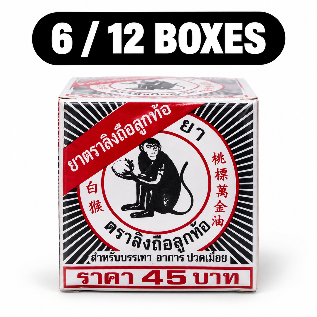 White Monkey Holding Peach Balm 18g bundle options