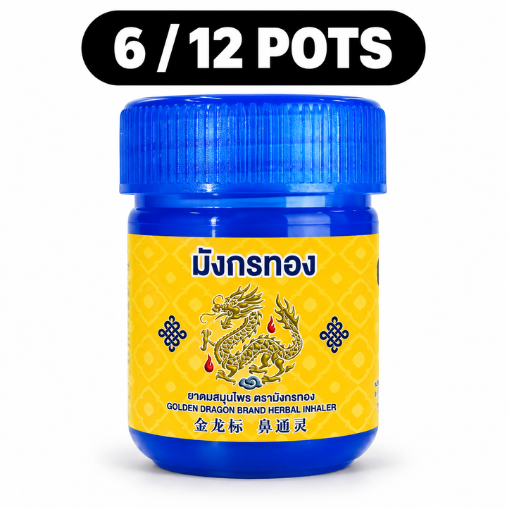 Golden Dragon Brand Herbal Inhaler 4g bundle options