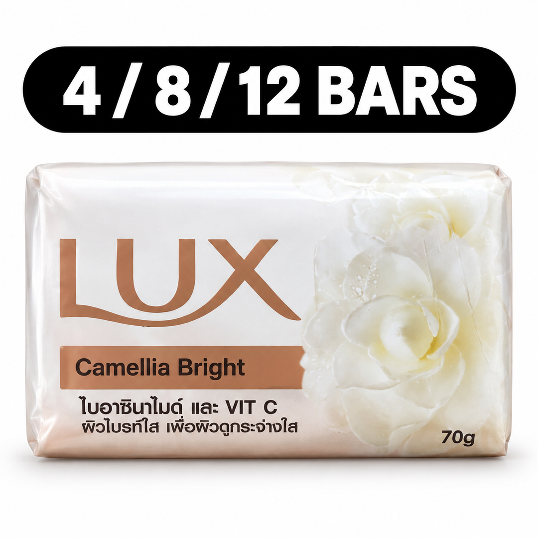LUX Camellia Bright Bar Soap 70g bundle options