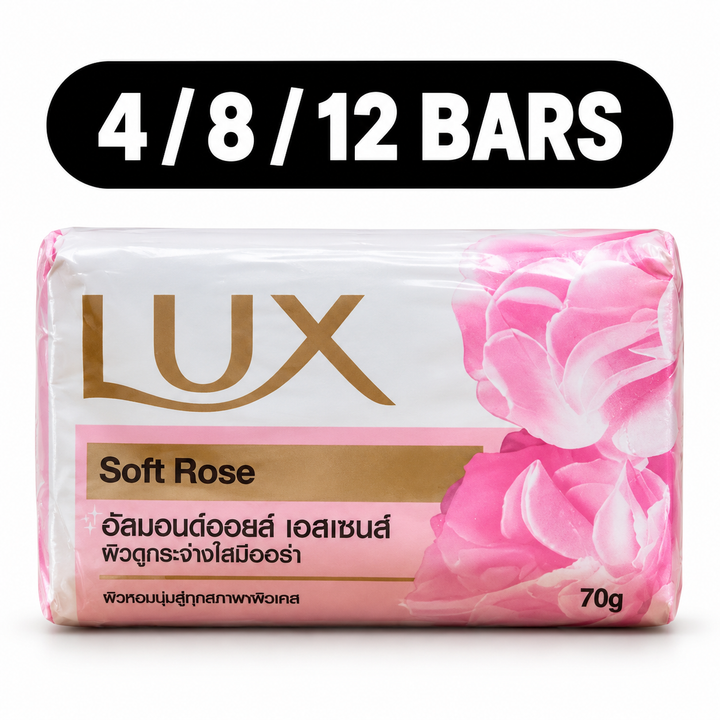 LUX Soft Rose Bar Soap 70g bundle options
