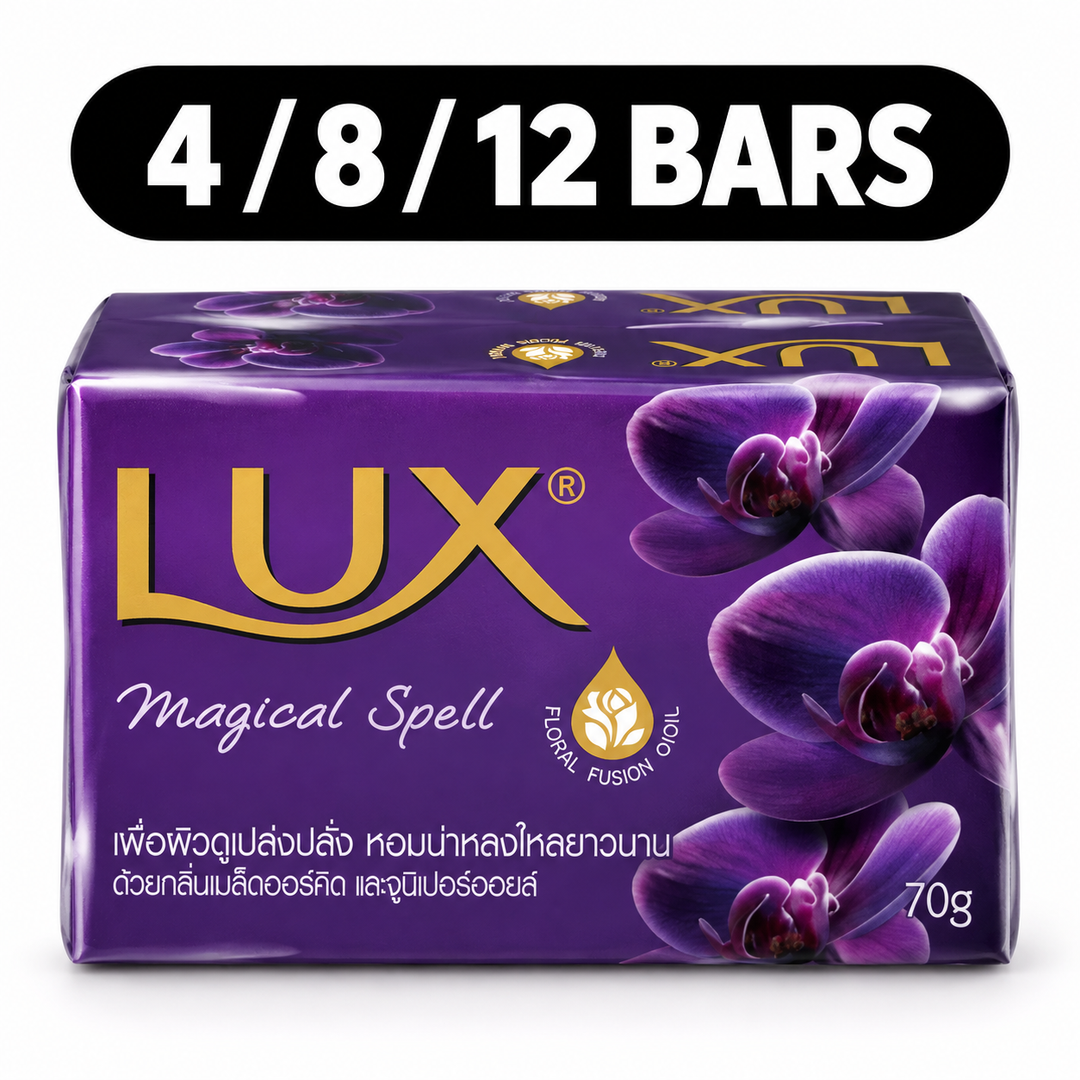 LUX Magical Spell Bar Soap 70g bundle options