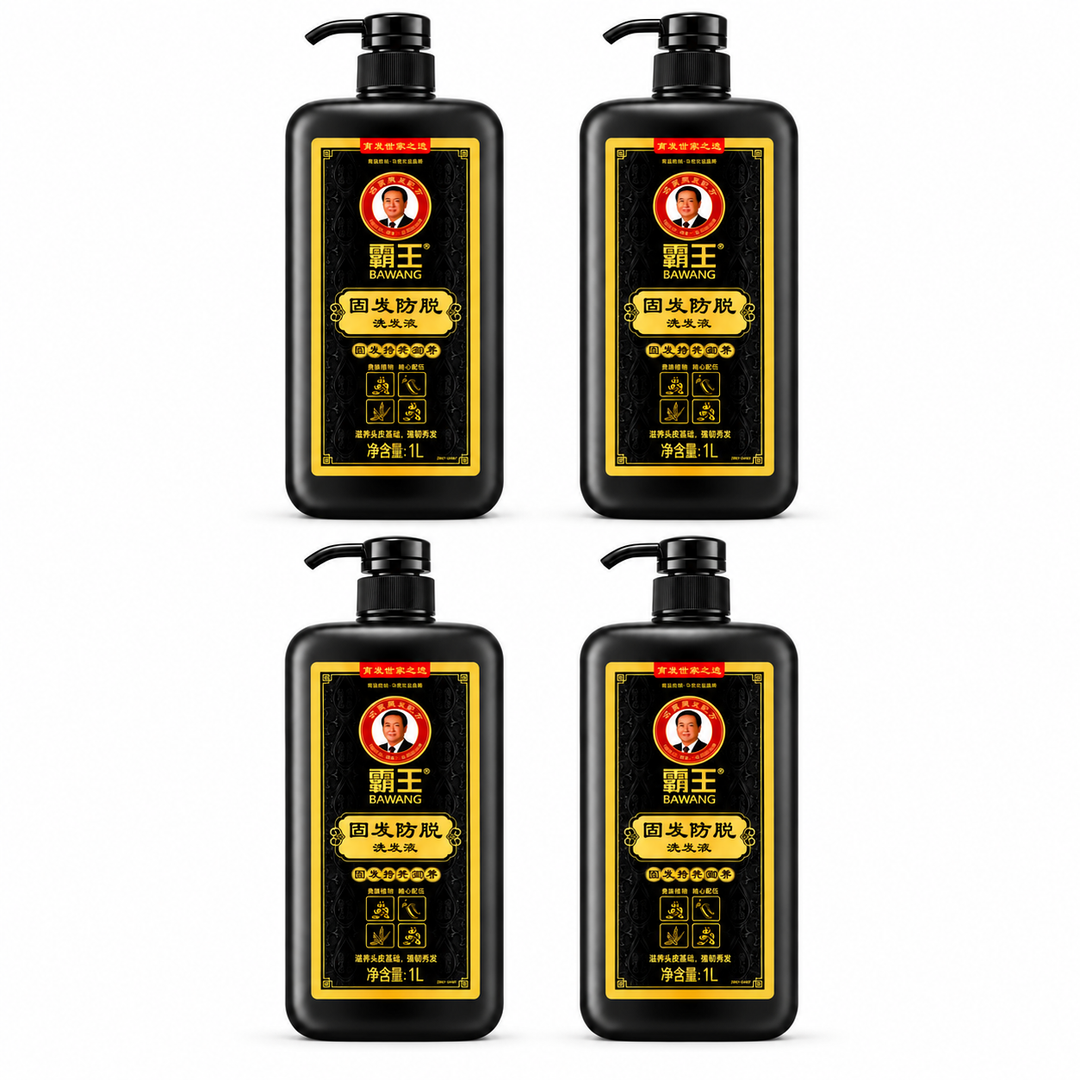 Bawang strengthening shampoo — four identical 1 litre bottles