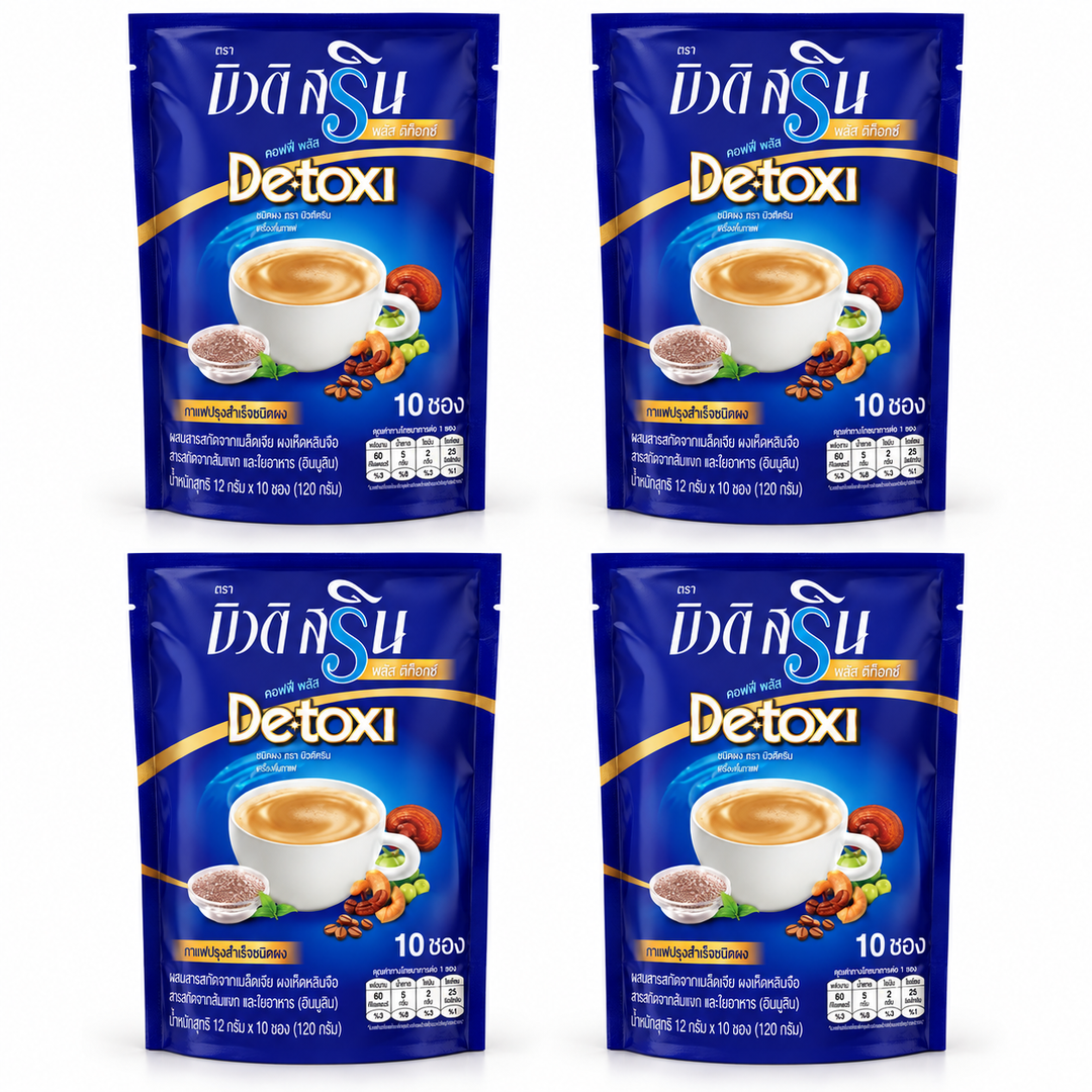 Beauti Srin Plus De-toxi Fiber Instant Coffee — 4 Packs | 10 × 12 g Sachets Each – 4 complete retail packs