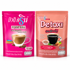 Beauti Srin discovery bundle with 2 different complete retail packs