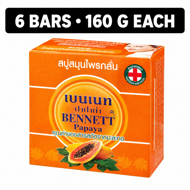 Bennett Papaya Soap 160 g pack of 6