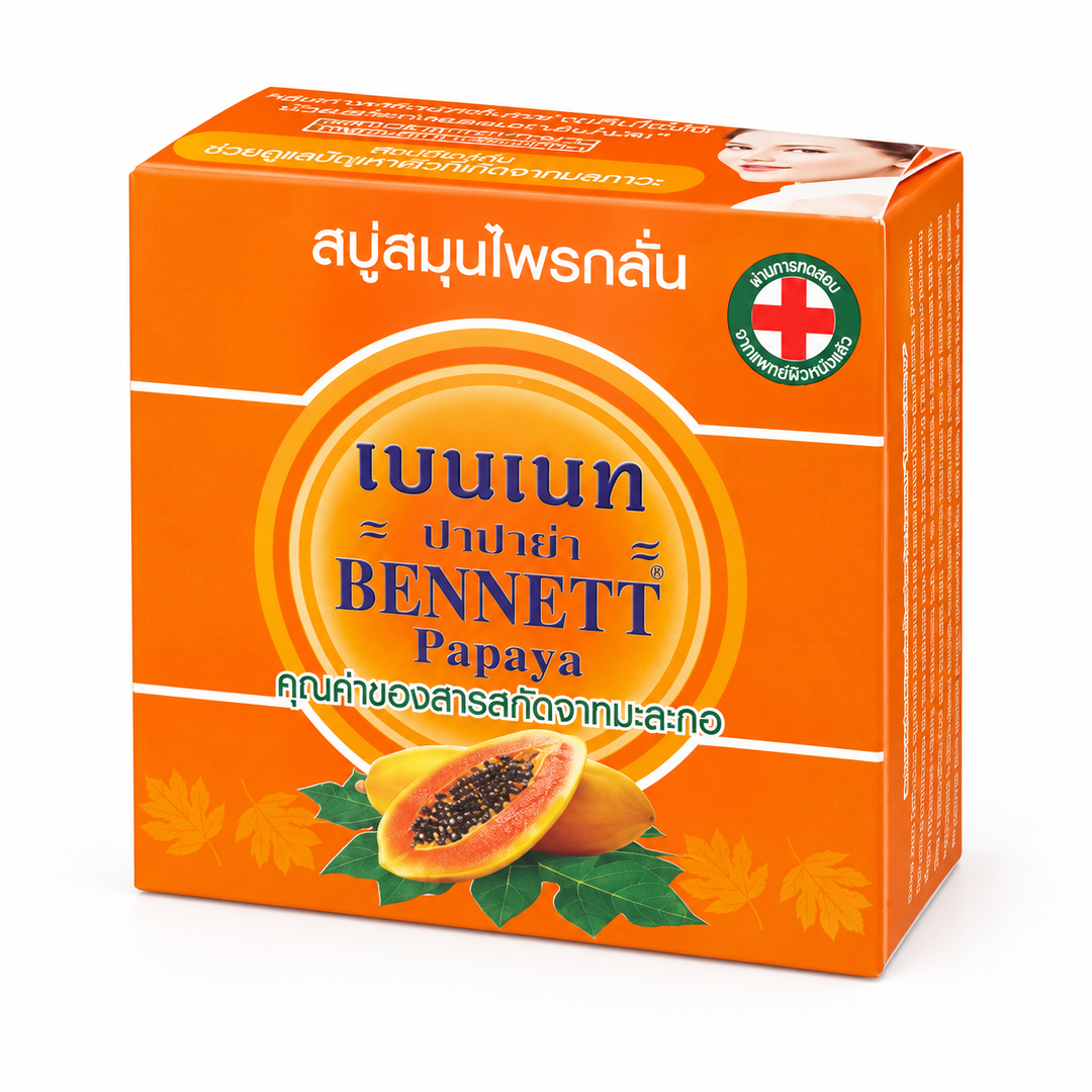 Bennett Papaya Soap product view