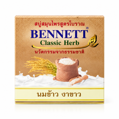 Bennett Rice Milk and White Sesame Soap product view