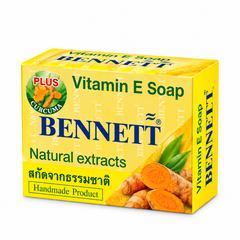 Bennett Vitamin E Curcuma Soap 130 g clean product view