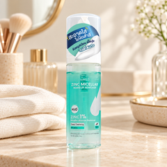 beWiLD Zinc Micellar Makeup Remover 160 ml on a sunlit beauty vanity