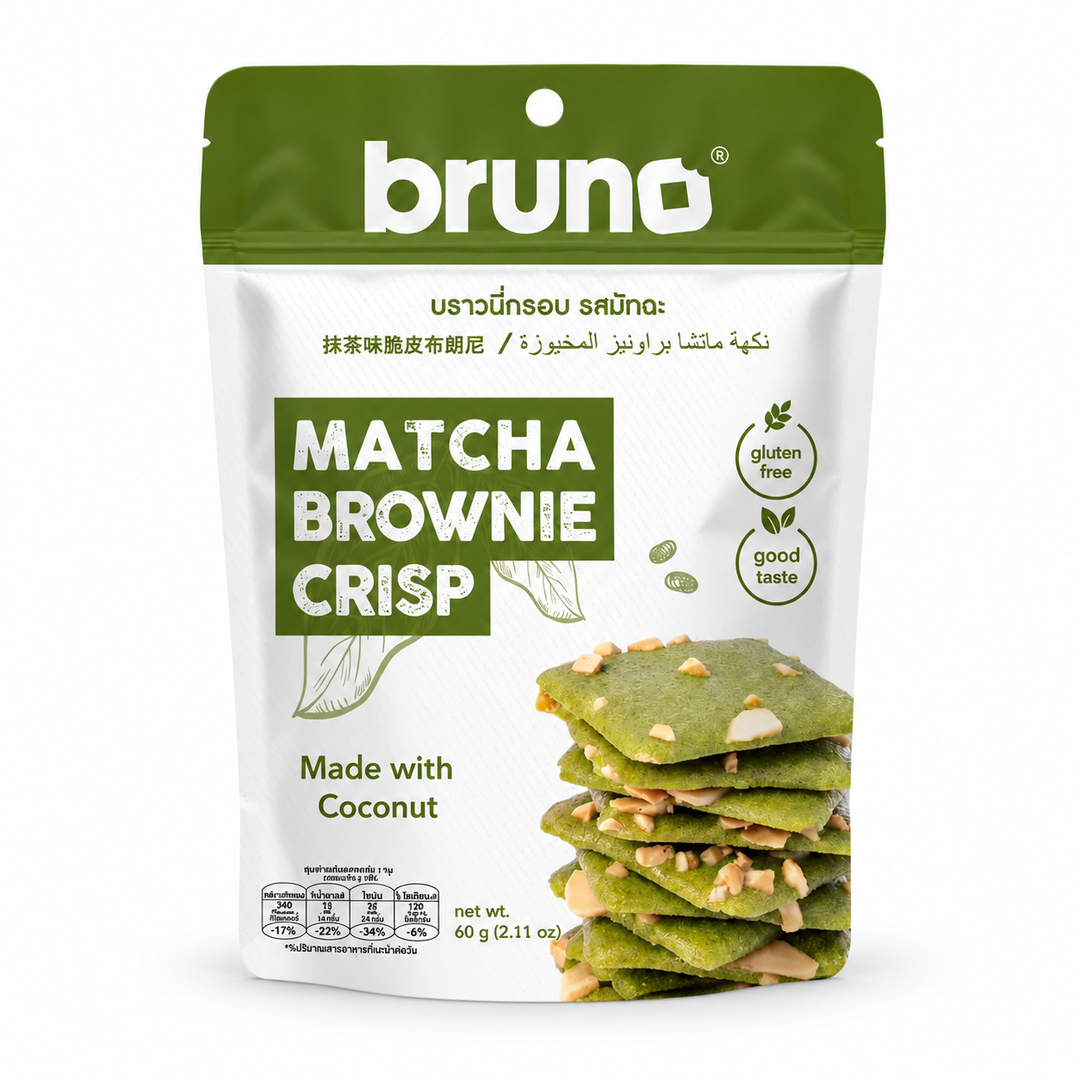 Bruno Matcha Brownie Crisps Made with Coconut, representative retail pouch (60 g). See title for offer quantity.