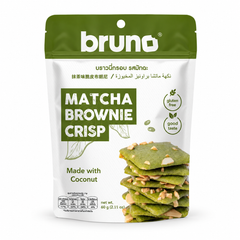Bruno Matcha Brownie Crisps Made with Coconut, representative retail pouch (60 g). See title for offer quantity.