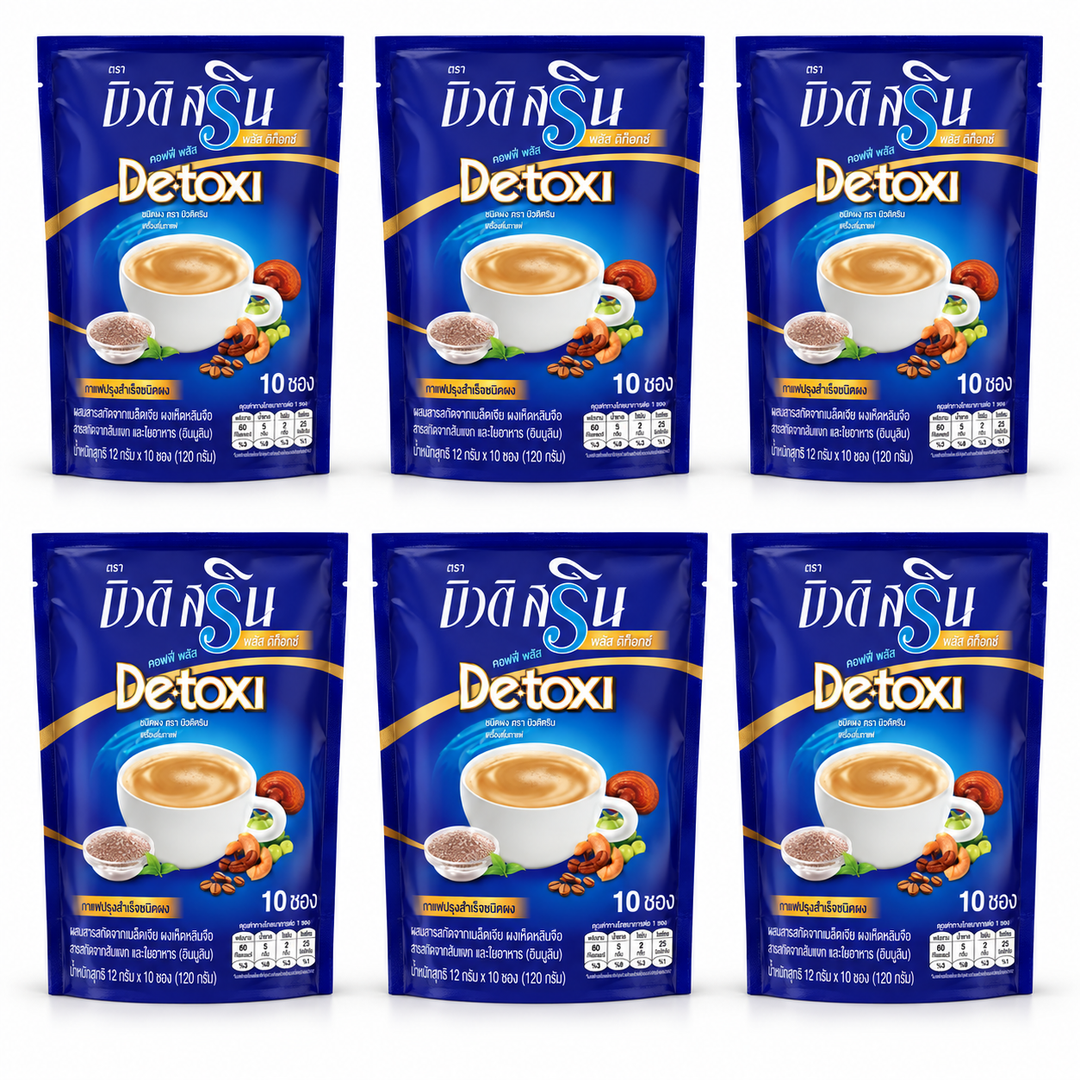 Beauti Srin Plus De-toxi Fiber Instant Coffee — 6 Packs | 10 × 12 g Sachets Each – 6 complete retail units