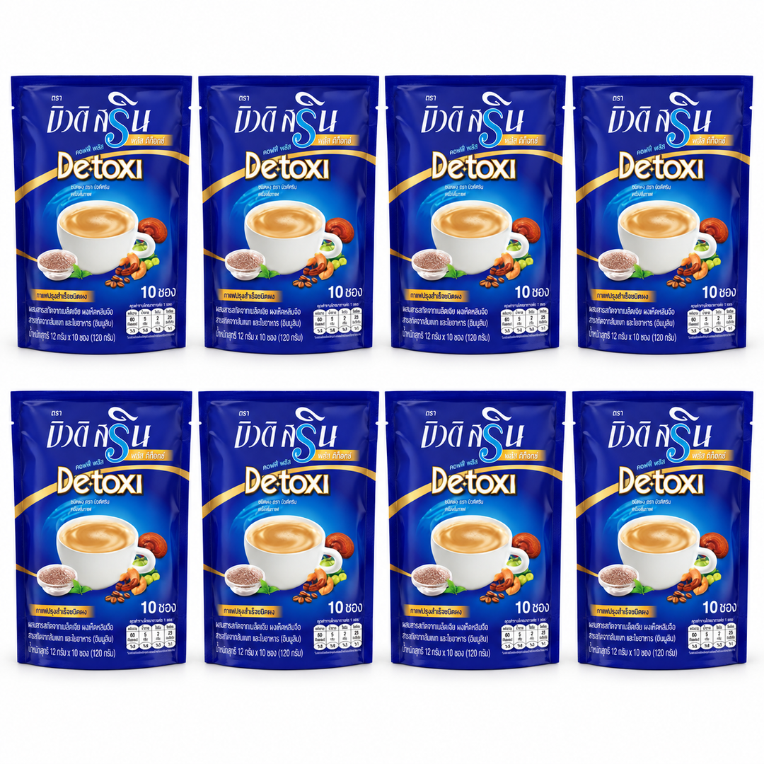 Beauti Srin Plus De-toxi Fiber Instant Coffee — 8 Packs | 10 × 12 g Sachets Each – 8 complete retail units